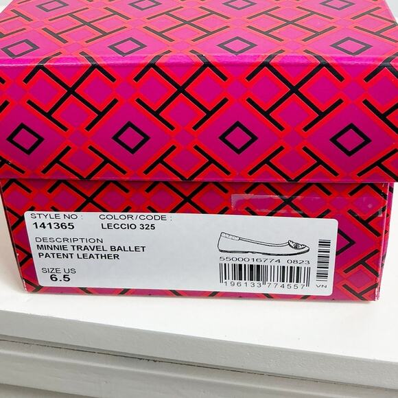 Tory Burch Womens Minnie Patent Leather Ballet Flats Shoes Leccio Dark Green 6.5 - Picture 8 of 8